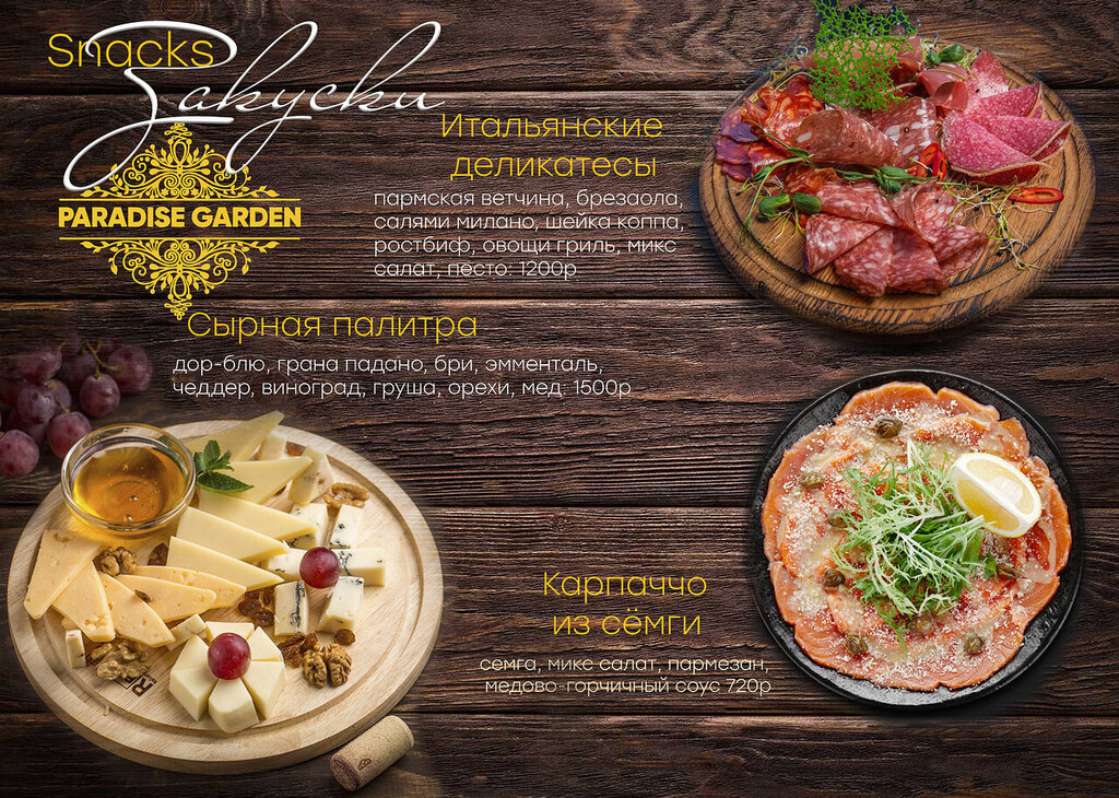 Проститутка Мужской клуб Эйфория Проститутка Мужской клуб Эйфория